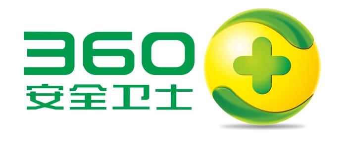 360软件全收录合集